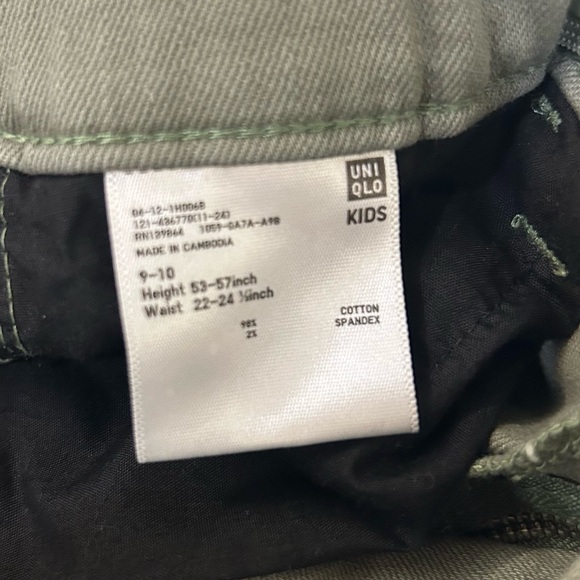 Uniqlo Kids Ultra Stretch Pants - Picture 7 of 7
